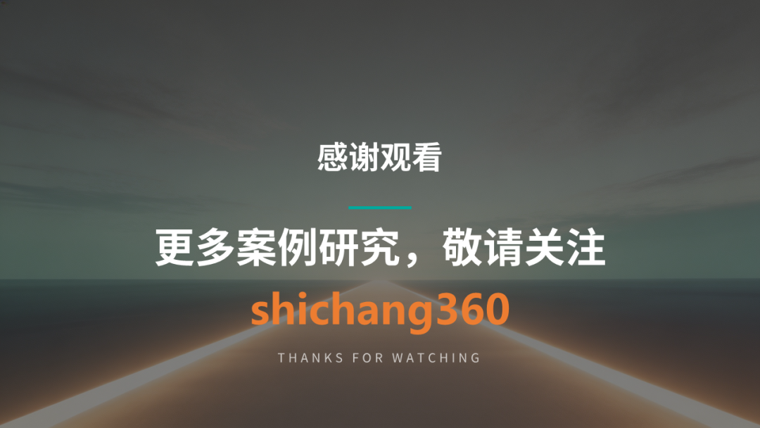 AI产教融合项目可行性研究：以某数字内容产业实训基地项目为例