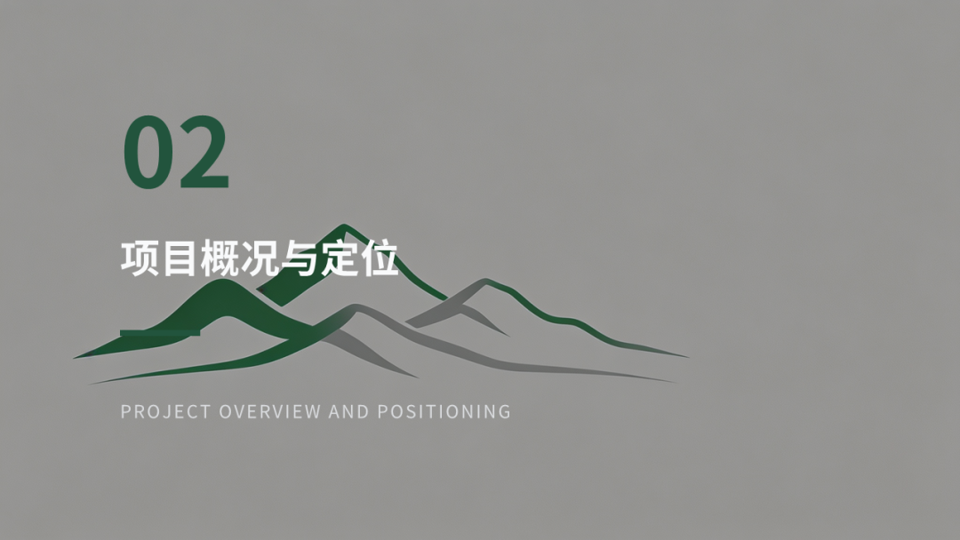 从景区 营地 平台模式看我国微度假经济新机遇：房车特色小镇与旅游自驾露营基地项目案例研究