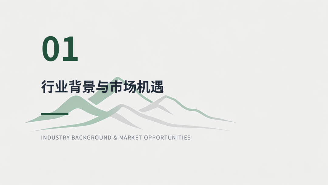 从景区 营地 平台模式看我国微度假经济新机遇：房车特色小镇与旅游自驾露营基地项目案例研究
